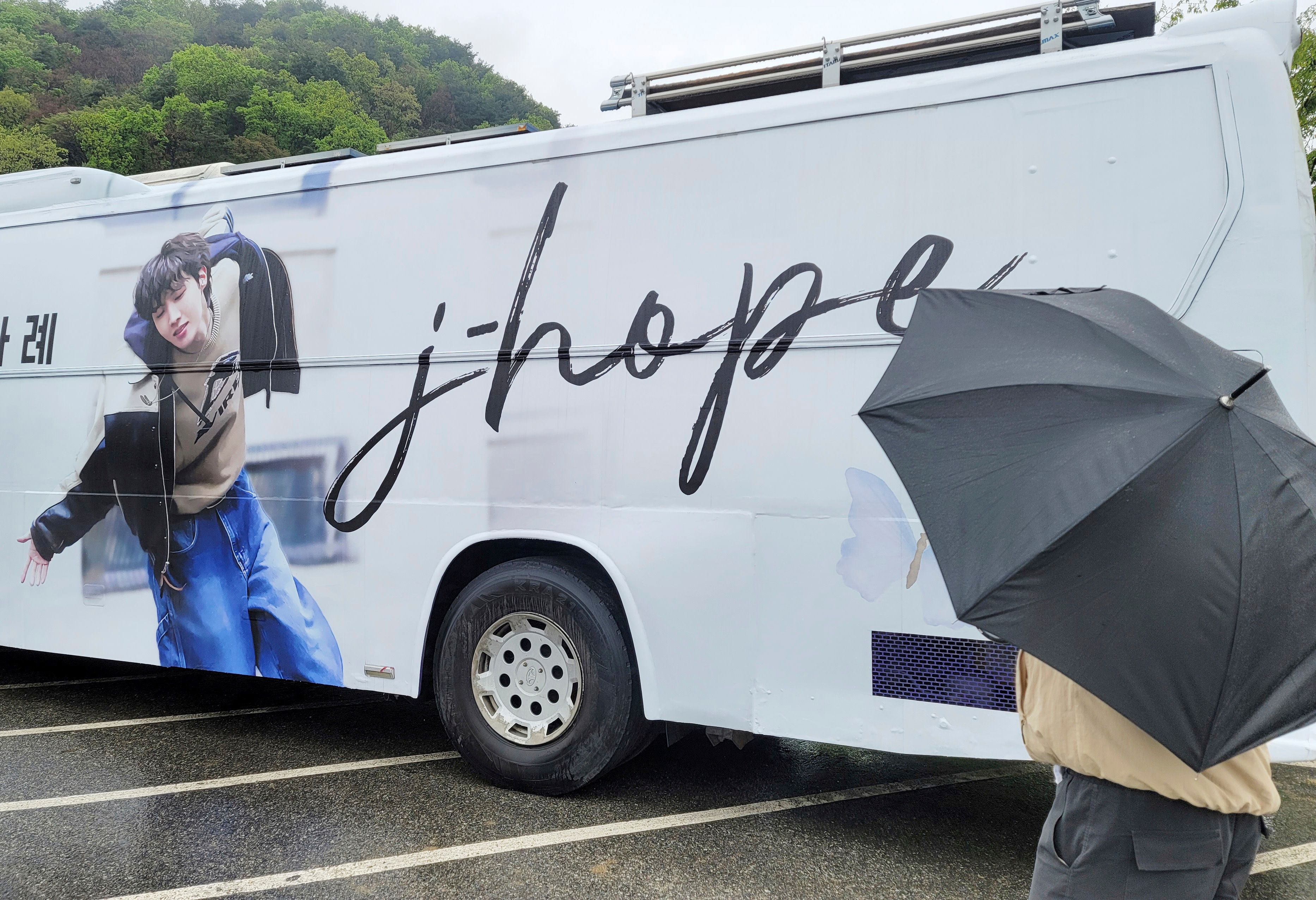 J-Hope becomes 2nd BTS member to join South Korean army | The