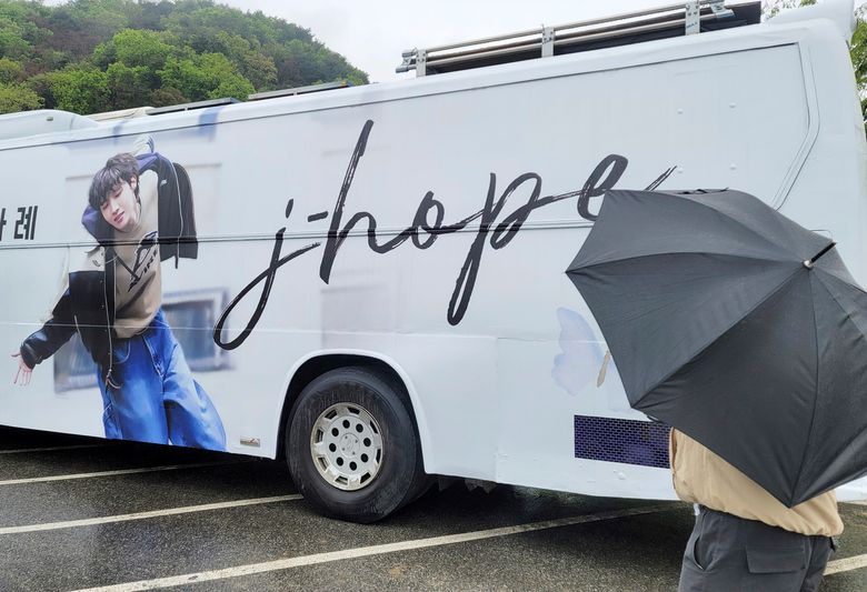 K-pop star J-Hope of BTS starts mandatory military service