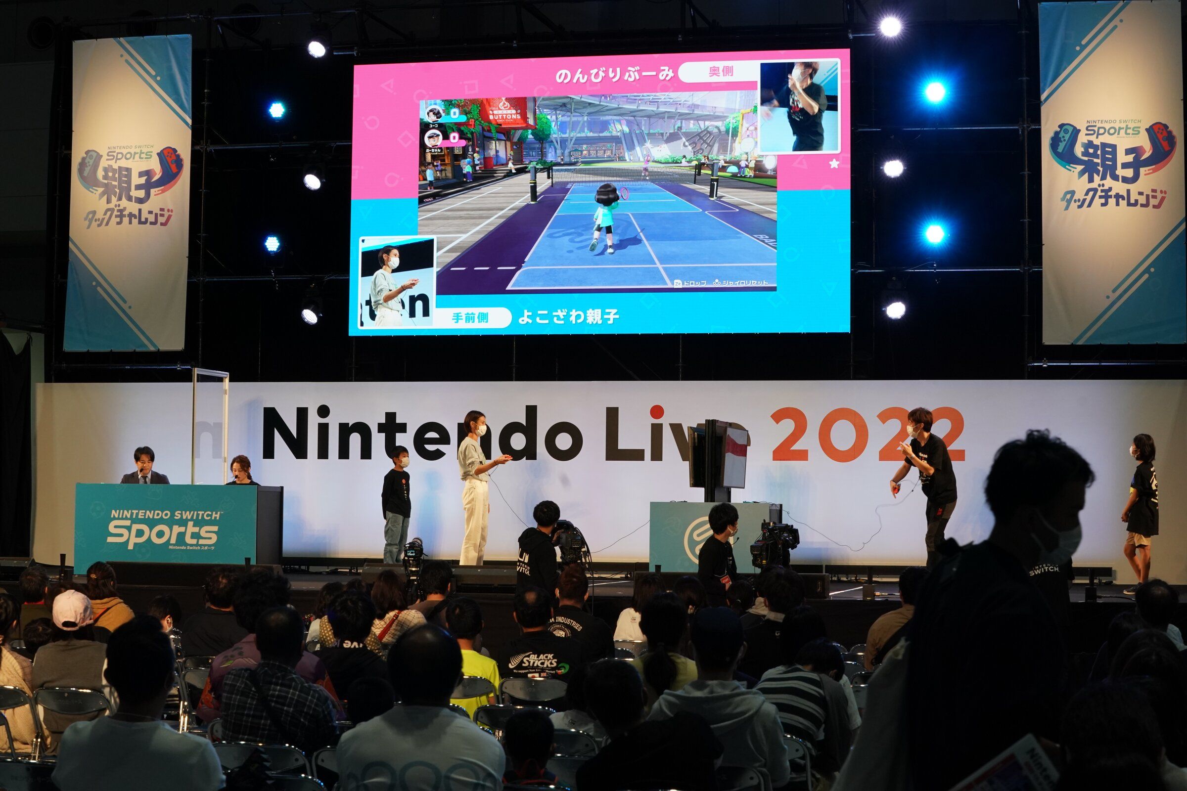 Nintendo Live 2023 coming to Seattle; here's how to register for