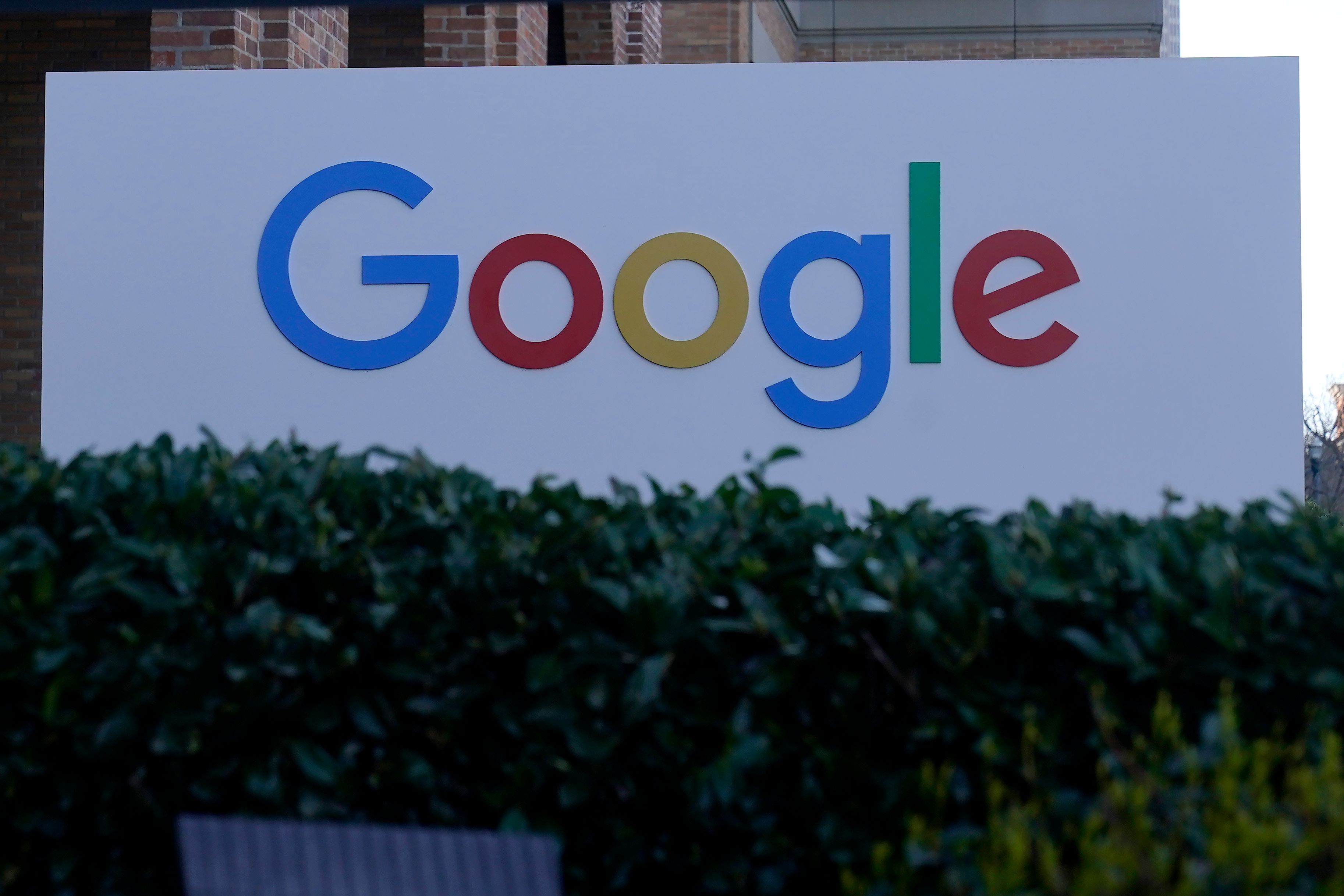 Google Should Break Up Digital Ad Business Over Competition Concerns ...