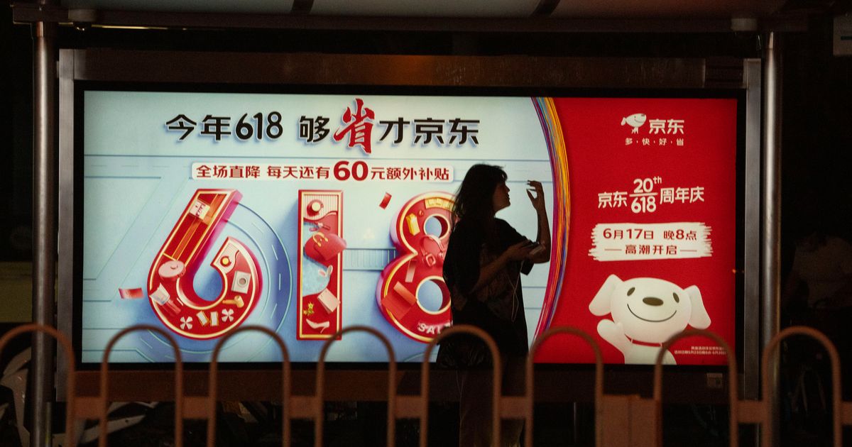 Chinese online shoppers are enticed by deep discounts, payment plans as zest for spending lags Chinese online shoppers are enticed by deep discounts, payment plans as zest for spending lags