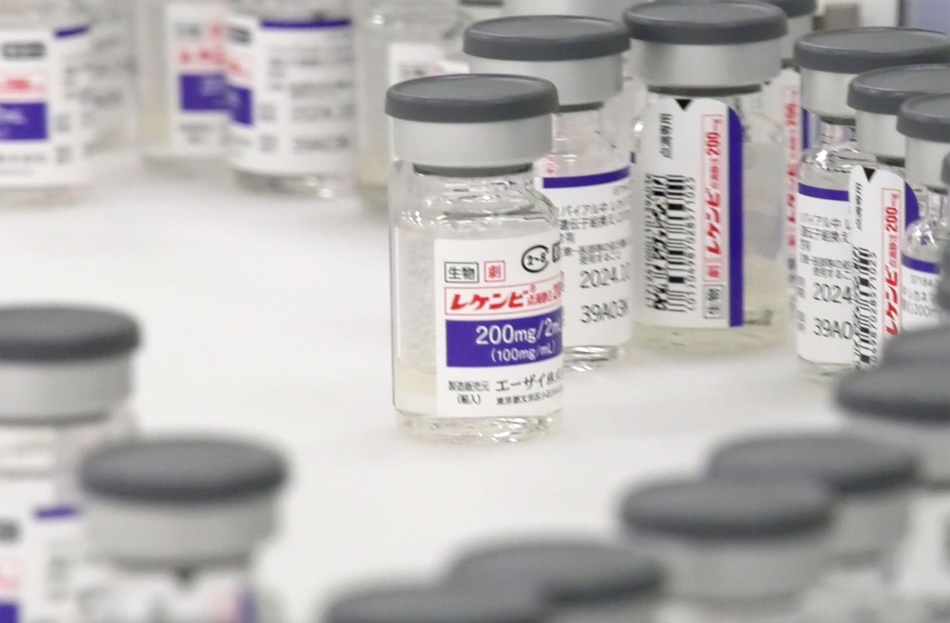 After US Approval, Japan OKs Its First Alzheimer’s Drug. Leqembi Was ...