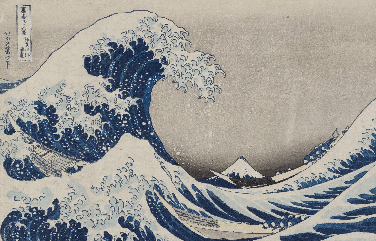 5 highlights of Seattle Art Museum's tremendous new Hokusai 