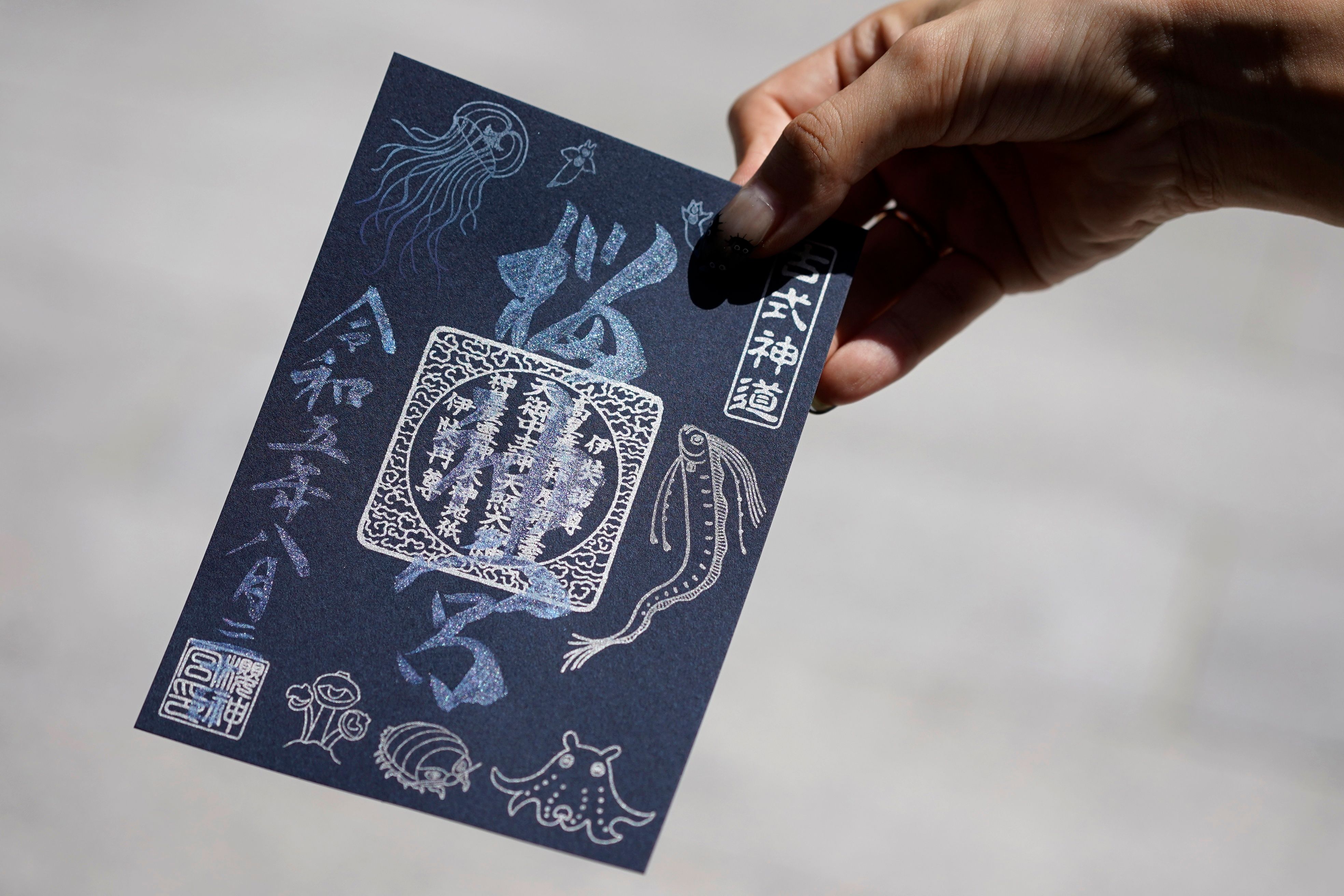 In secular Japan, what draws so many to temples and shrines? Stamp