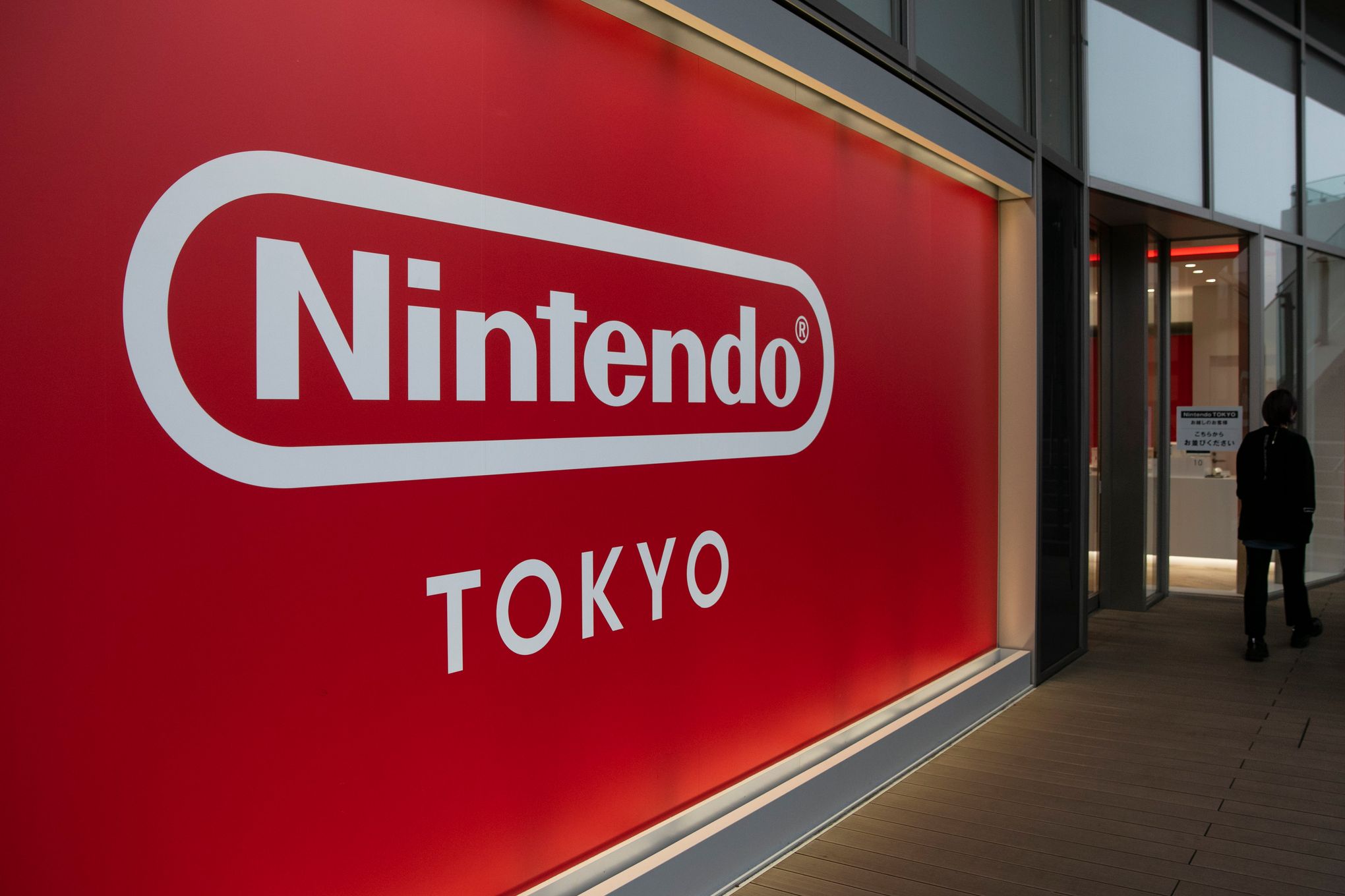 Nintendo Tokyo: Inside the First Official Nintendo Store in Japan (With  Video)