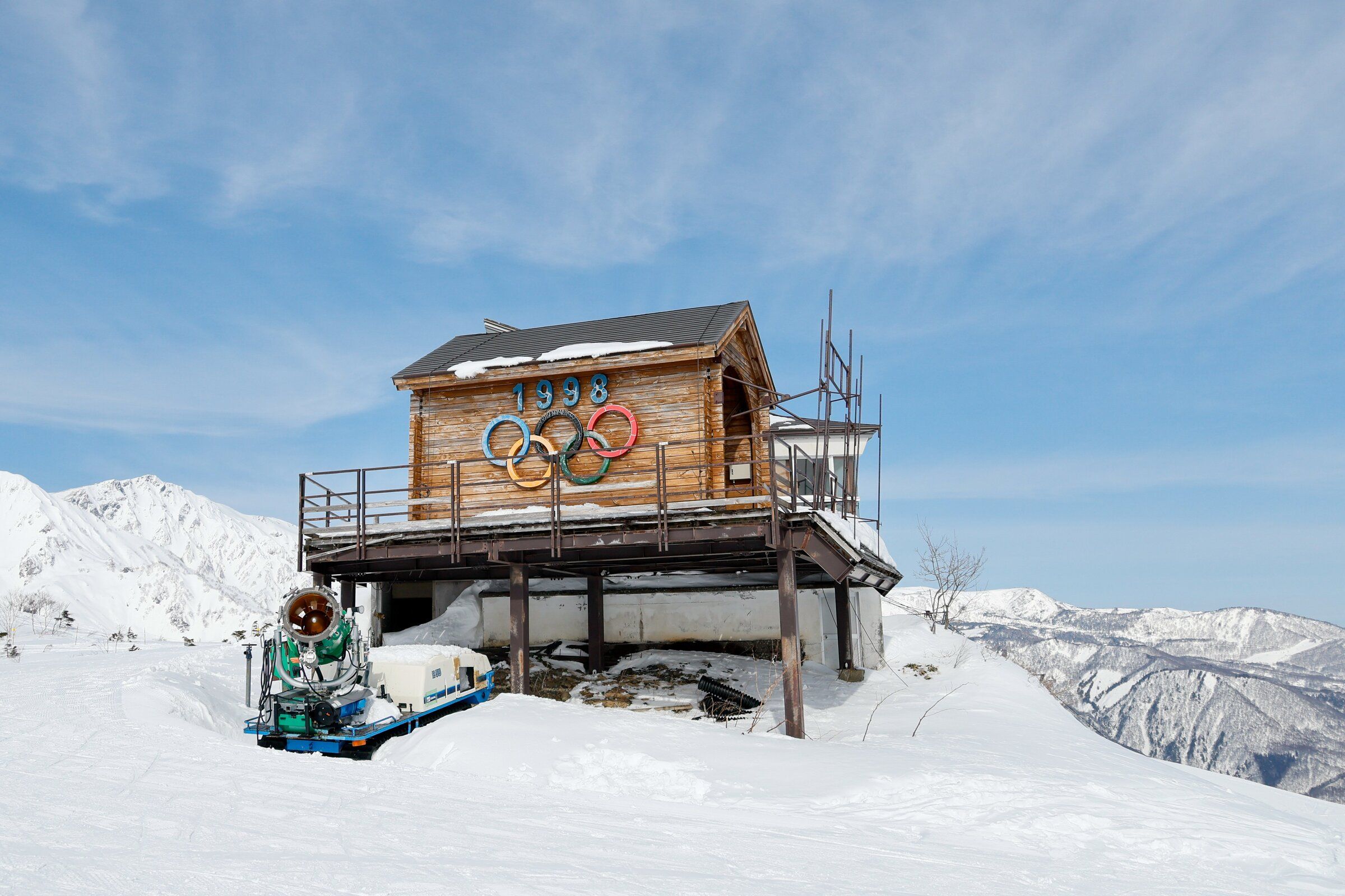 Nagano 1998 Wood Puzzle