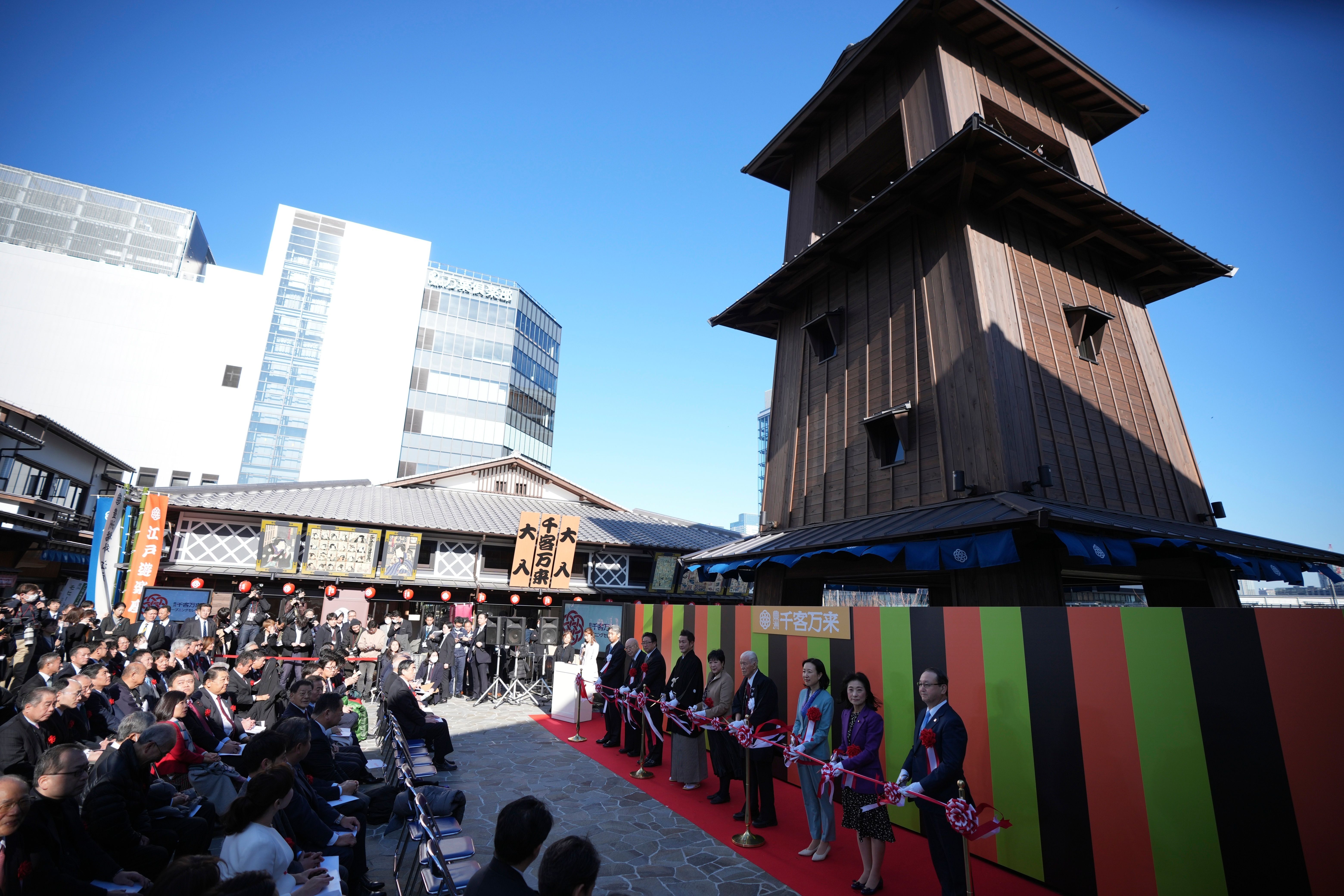 Tokyo s fish market opens long awaited seafood restaurants and spa