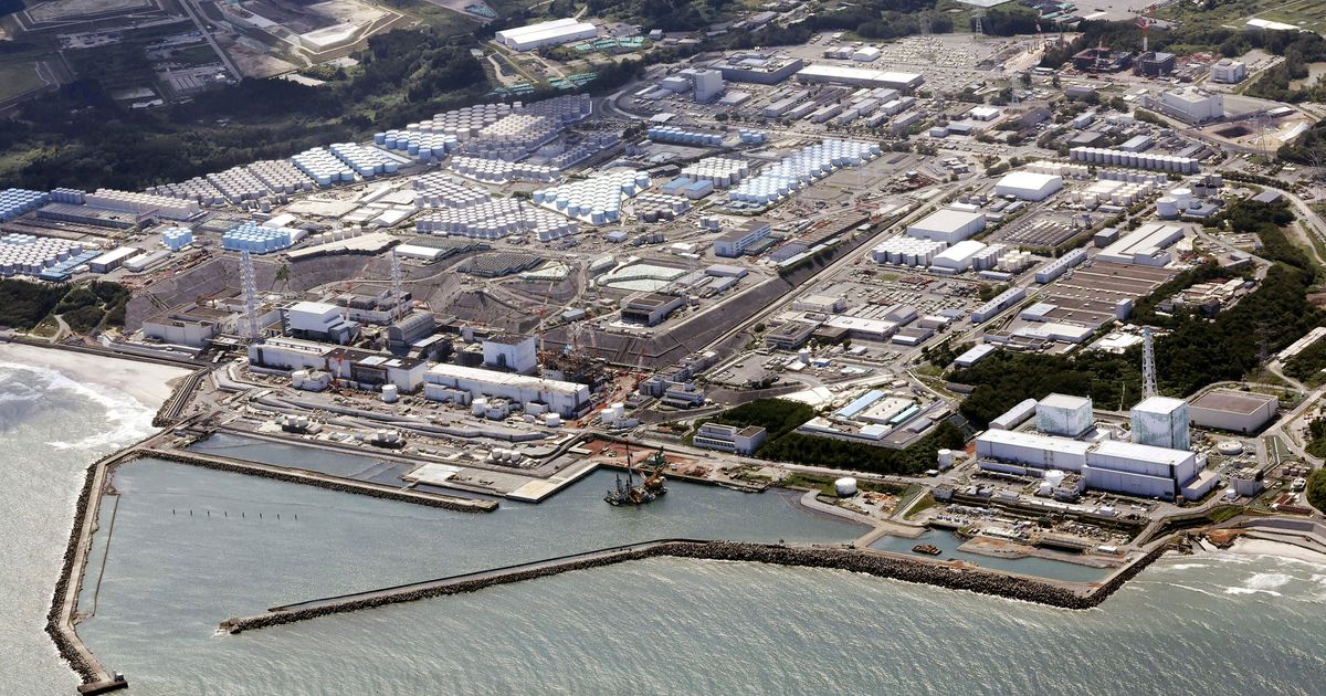 First Drone Probe Of Melted Fuel Inside Fukushima Daiichi Reactor Halted Due To Equipment Glitch