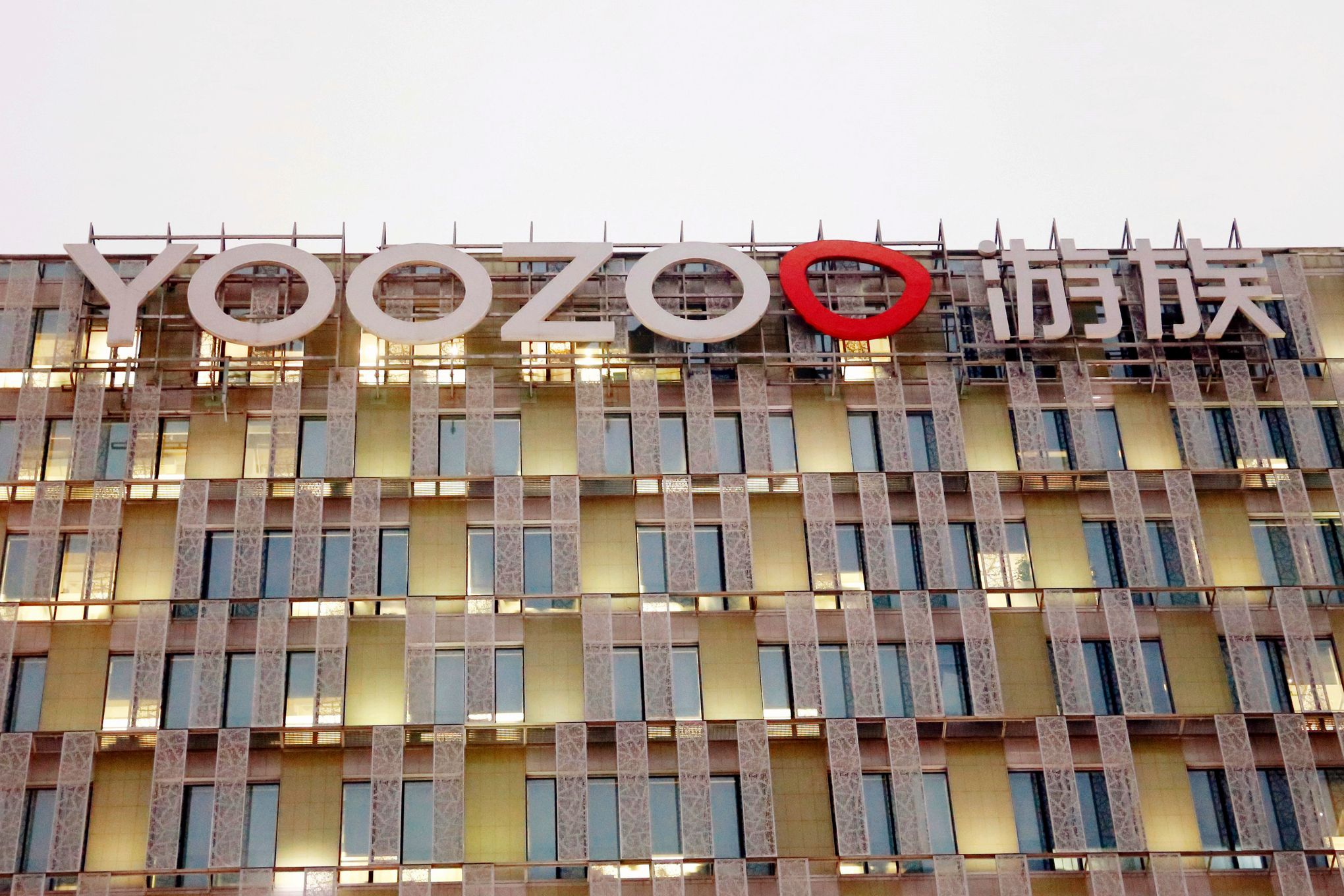 YOOZOO Games office