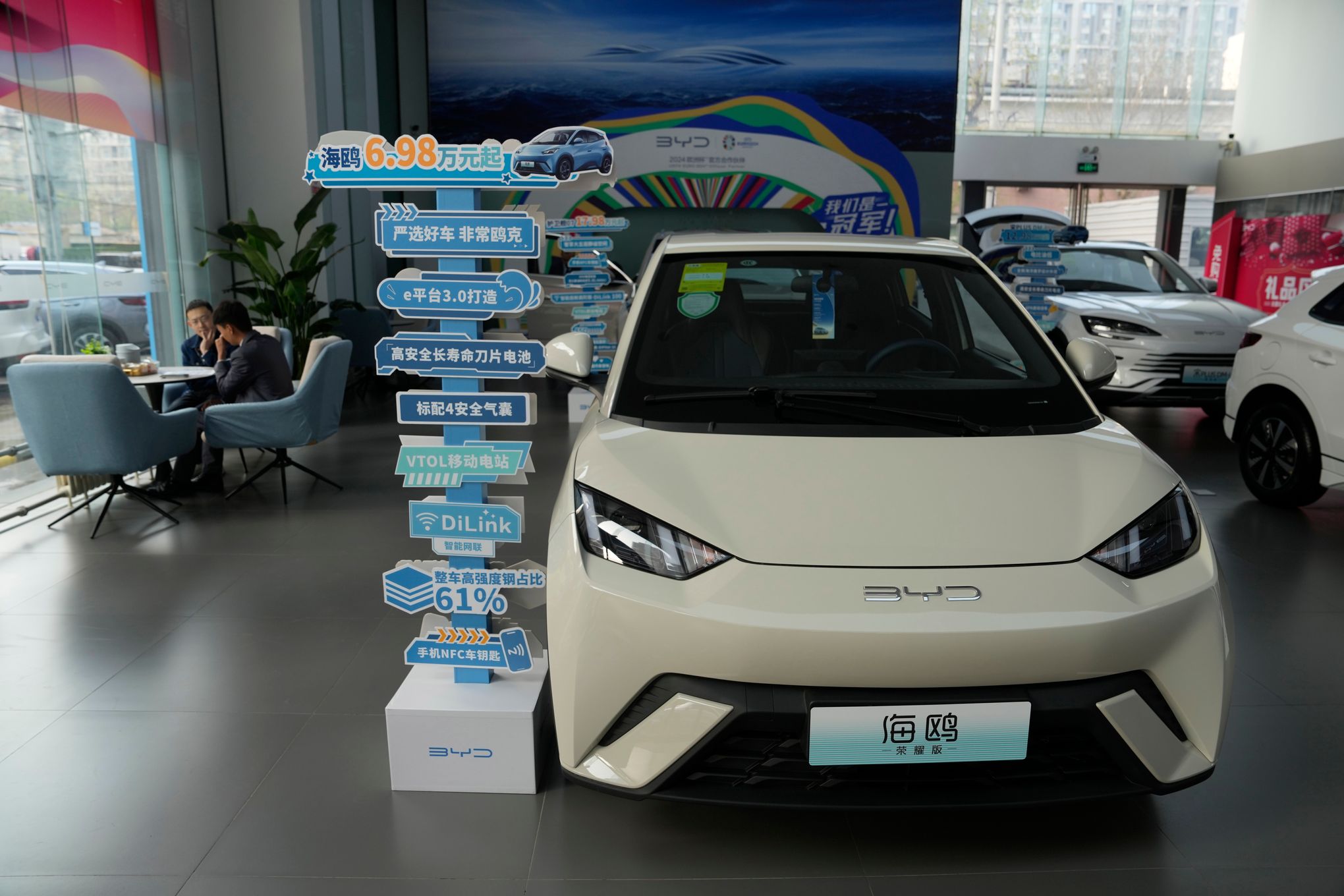 Small, well-built Chinese EV called the Seagull poses a big threat to the US  auto industry | The Seattle Times