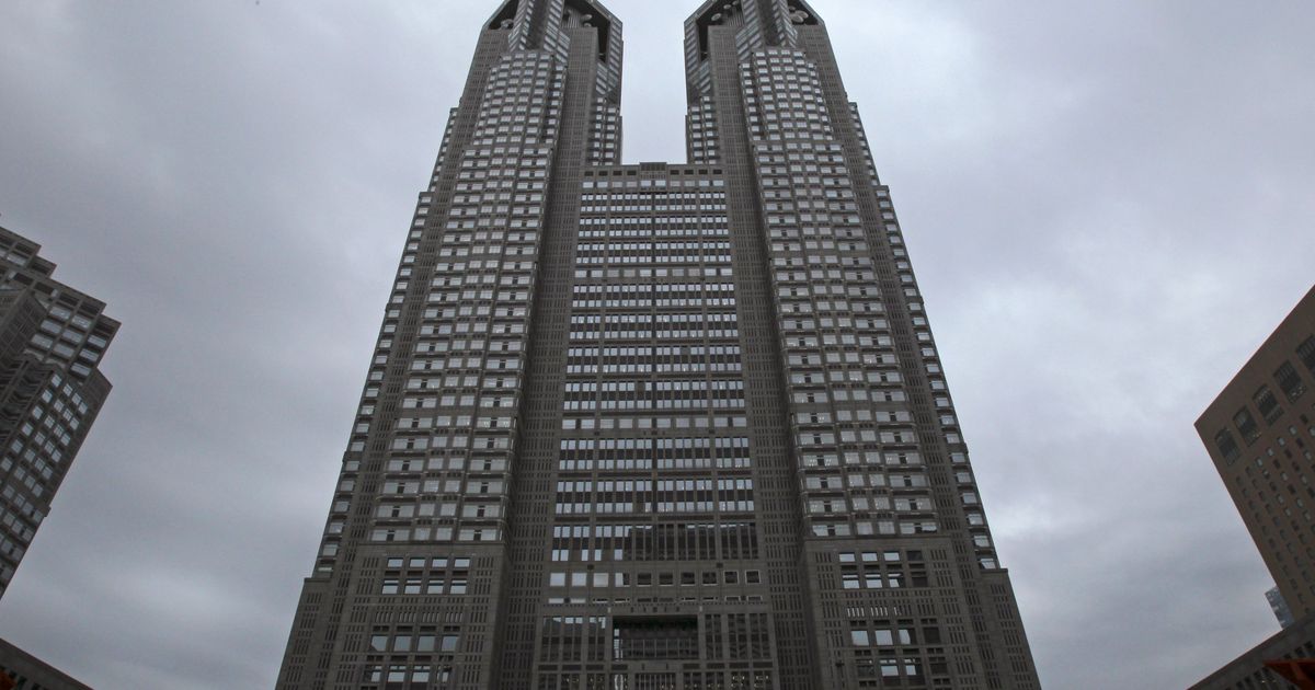 Tokyo City Hall is developing a dating app to encourage marriage and childbirth Tokyo City Hall is developing a dating app to encourage marriage and childbirth
