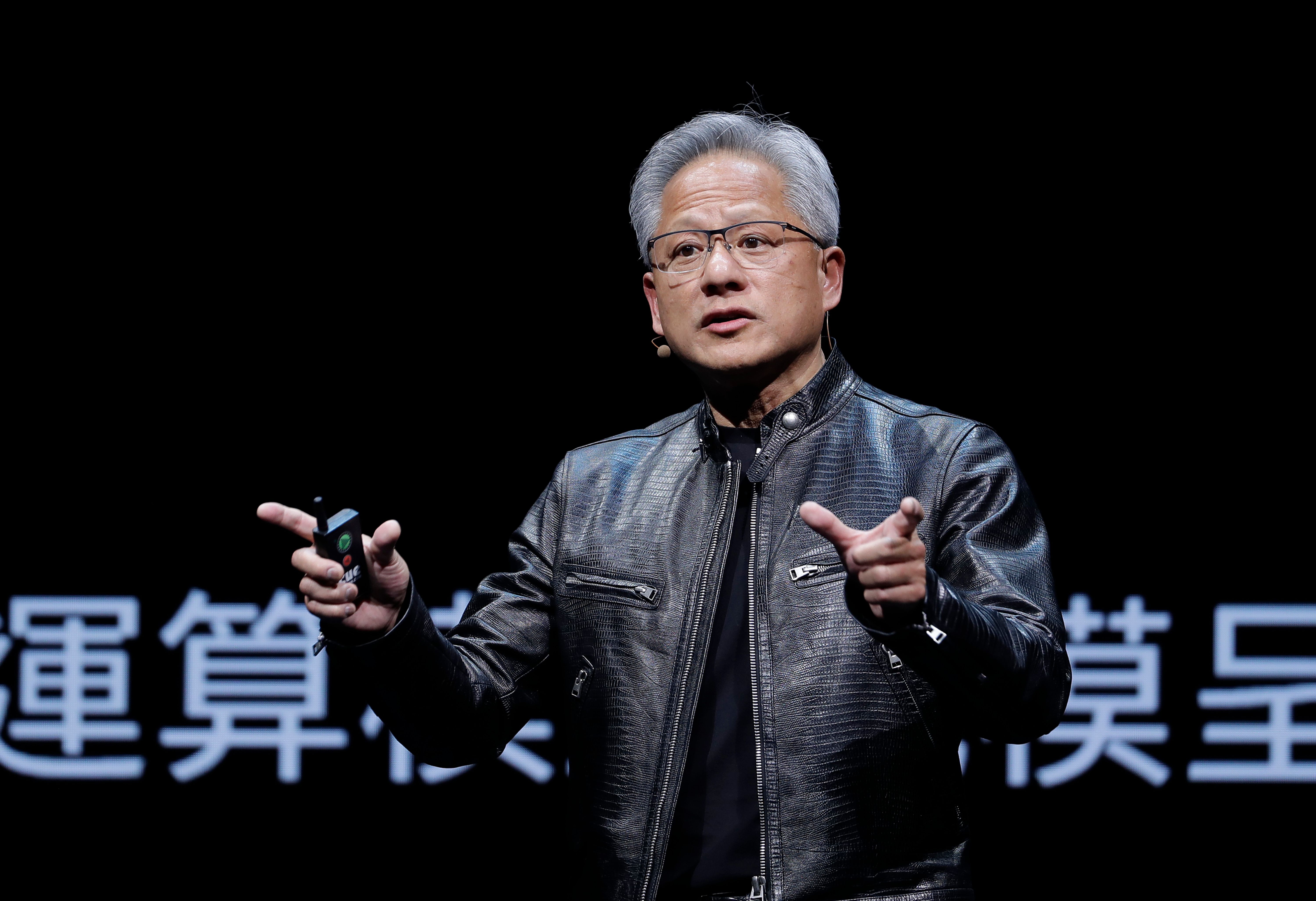 How Nvidia became an AI giant | The Seattle Times