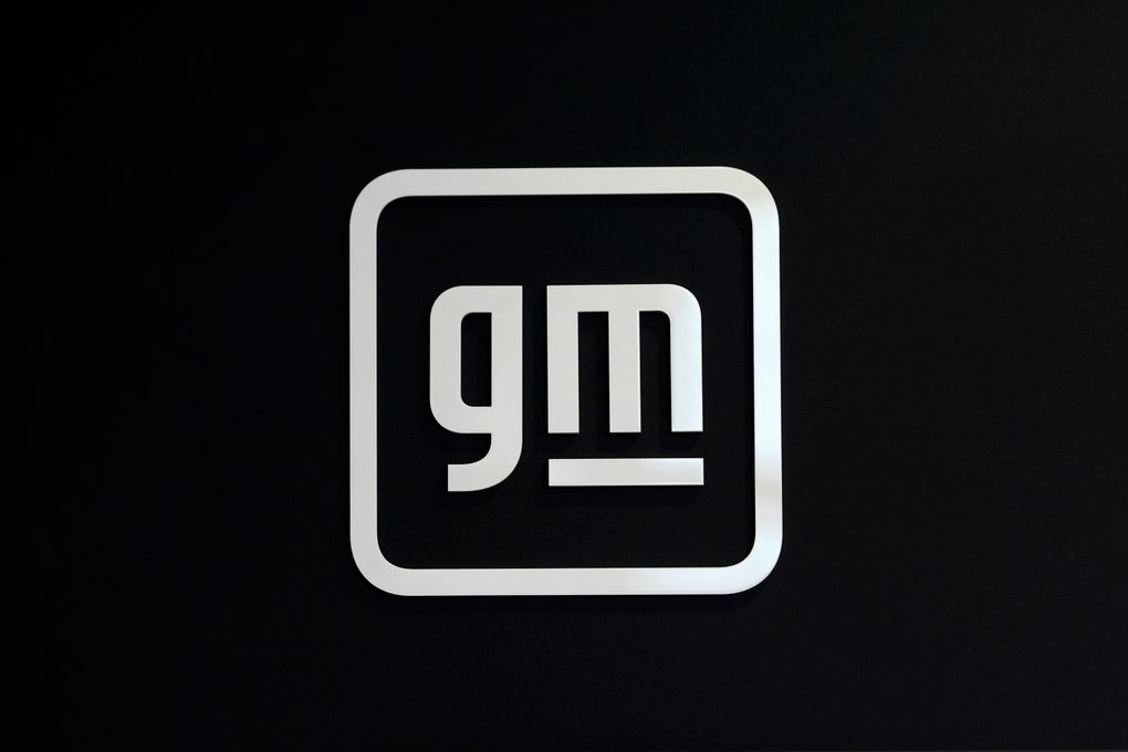 Full gm. Full gm