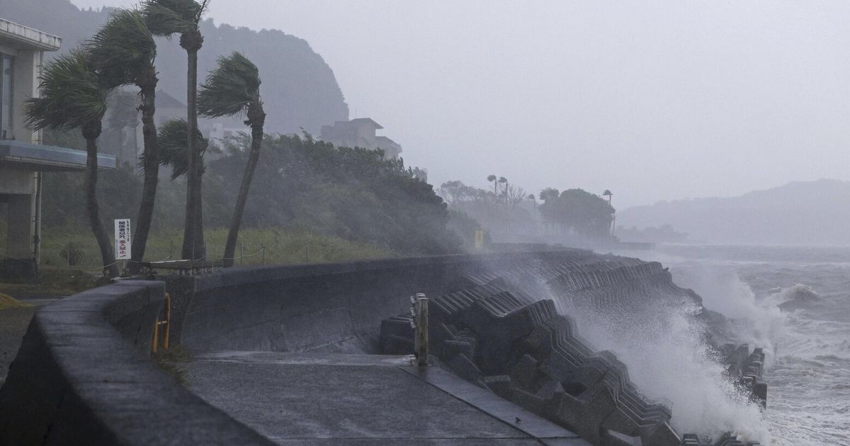 El tifón Shanshan deja lluvias en el sur de Japón y deja 3 heridos y 3 desaparecidos