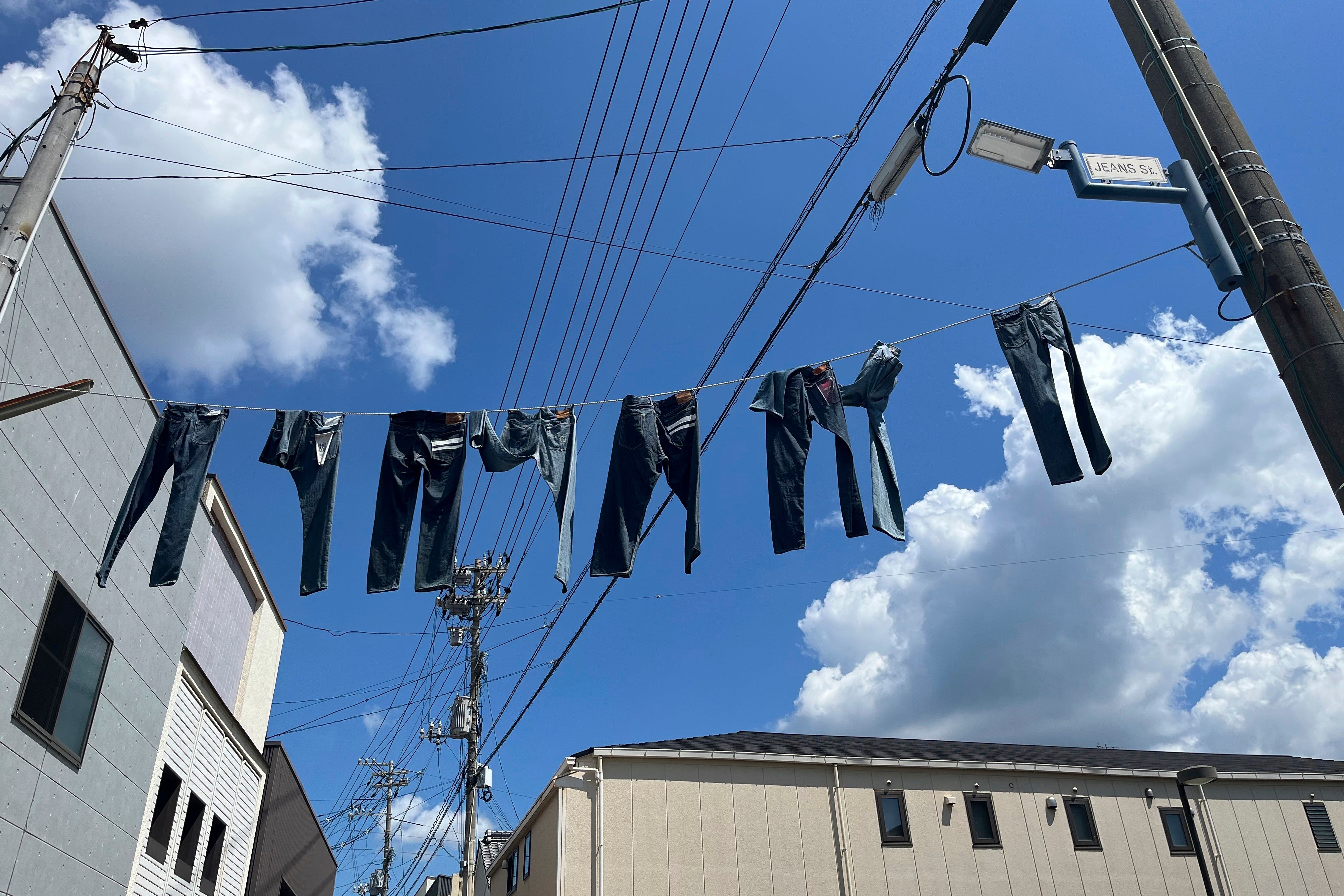 Japan's Kojima, with its proud Jeans Street, draws fans of vintage