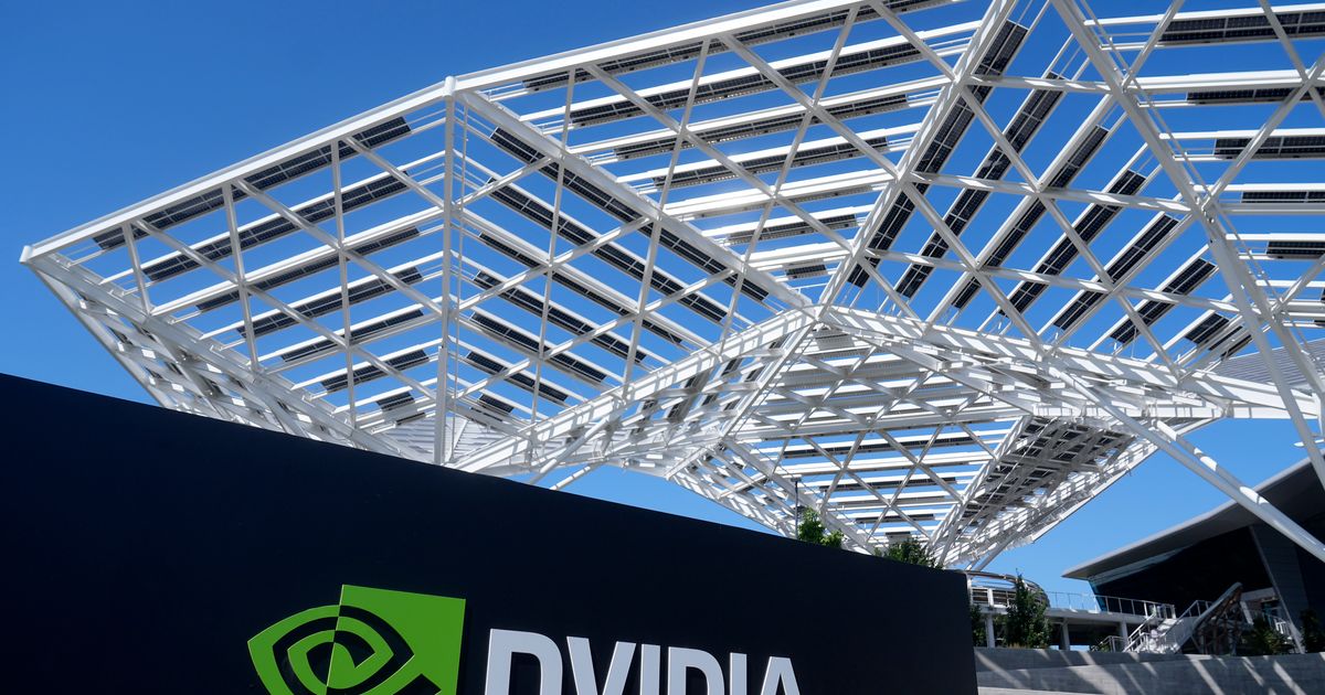 Nvidia beats earnings expectations as investors eye demand for Blackwell AI chips