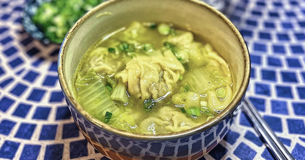 Good Fortune Awaits In The New Year With This Flavorful Wonton Soup 