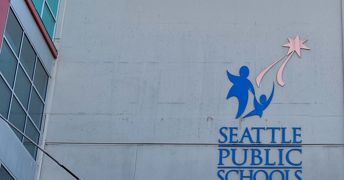 Maplewood High School