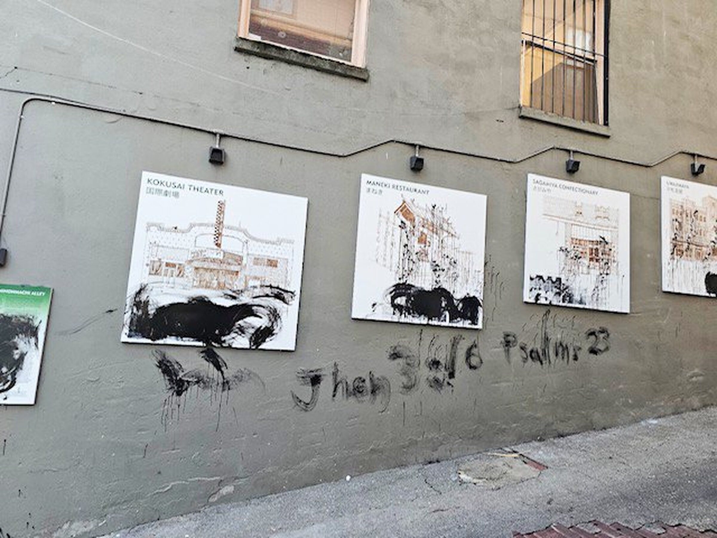 Vandalism of public art in Seattle's Japantown 'a punch in the gut