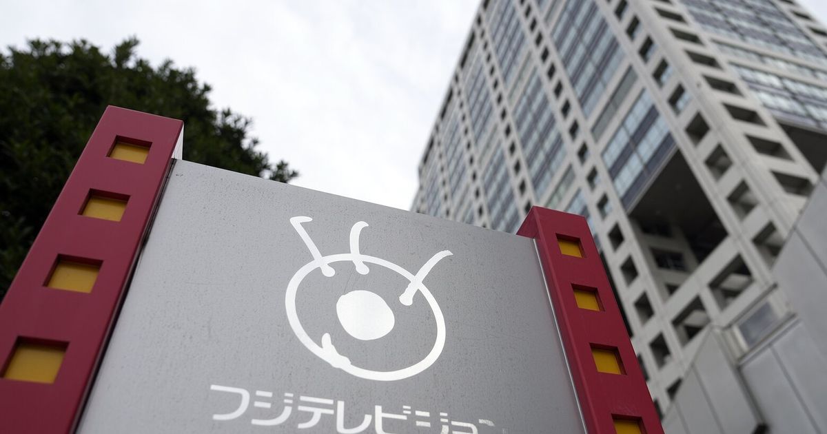 Executives at Japan`s Fuji TV and parent firm resign over a sex scandal linked to a former star