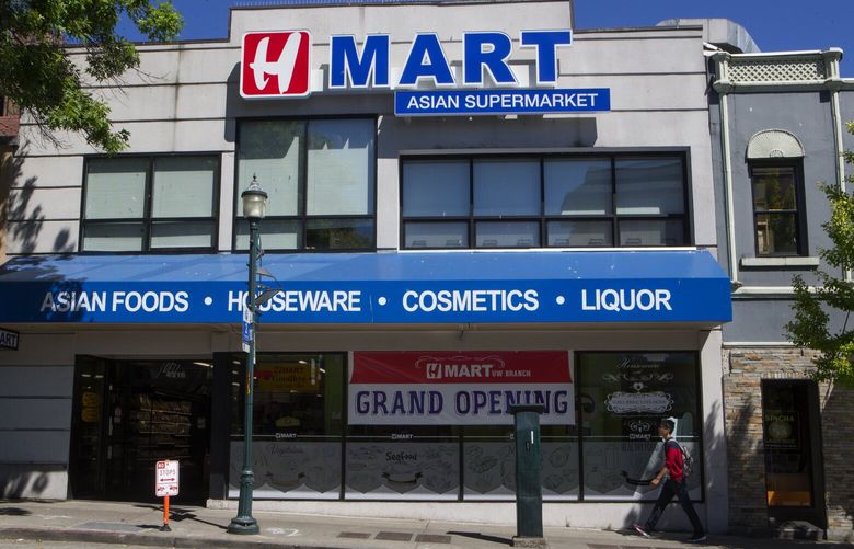 Exterior of the new H-Mart on Tuesday, July 25, 2017.    H-Mart is a marvelous Korean grocery store, and the first one in Seattle is open in the University District.