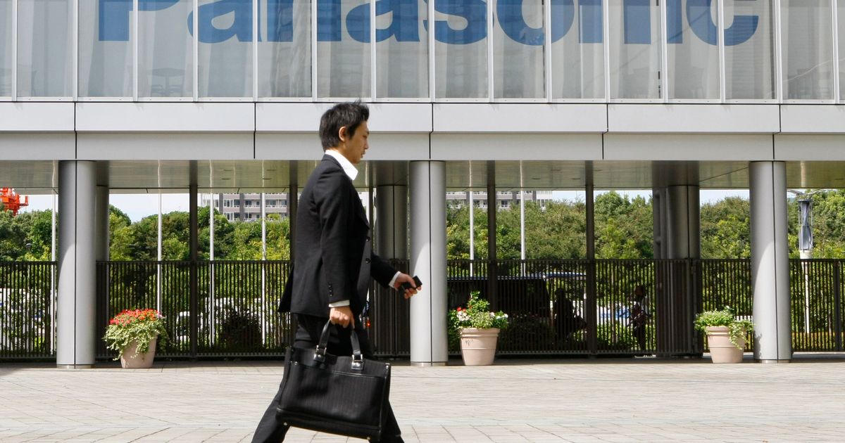 Panasonic Names New CEO Amidst Slim Profit Gains, Signals Shift in Strategy