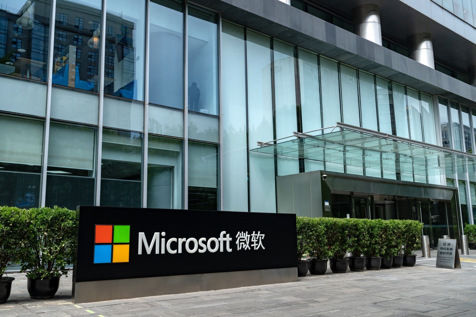 Windowsデスクトップ mumbai imagesusersi4YKw4LYfAGoiMdFzFq