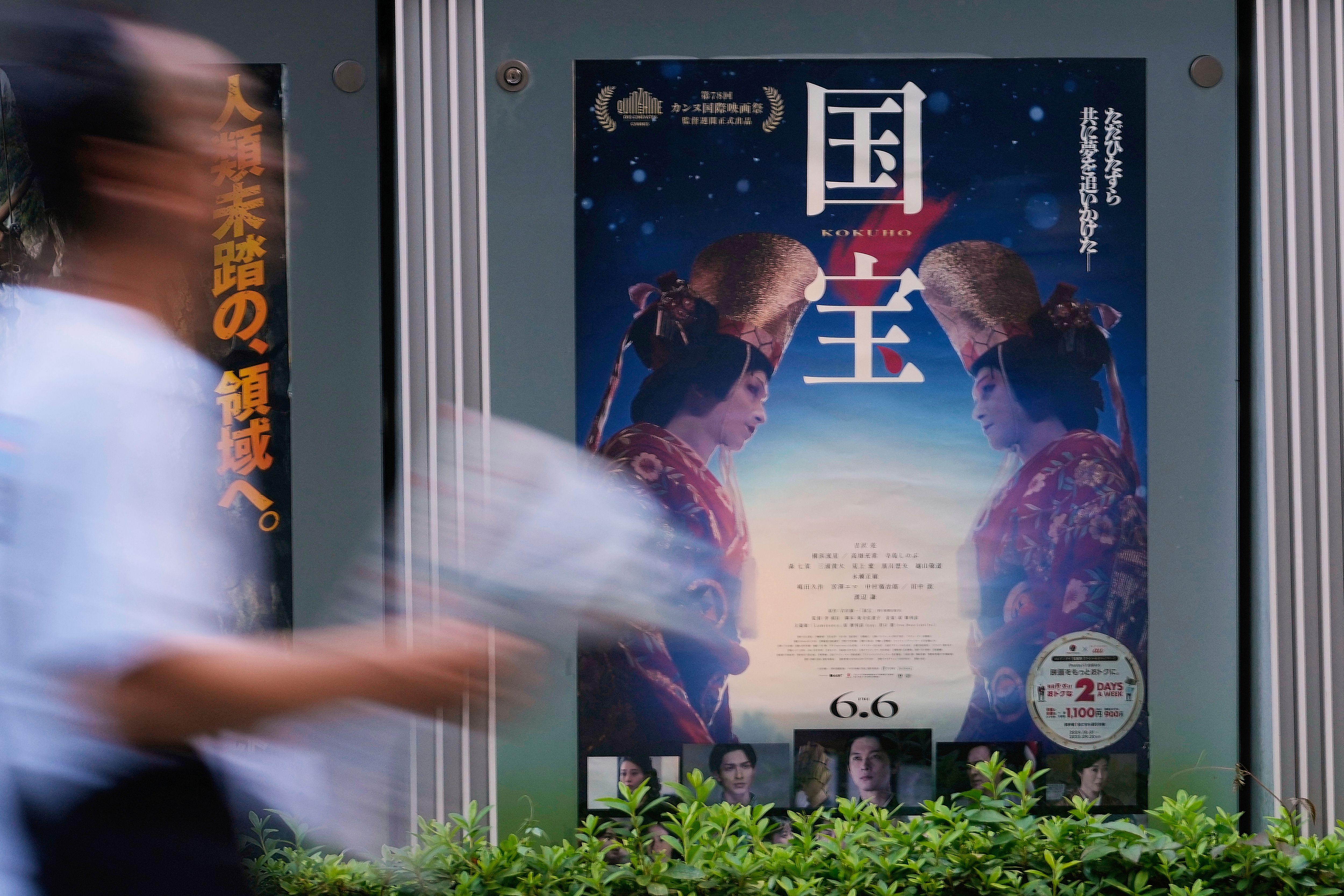 A movie about the Kabuki theater is a surprise hit in soul