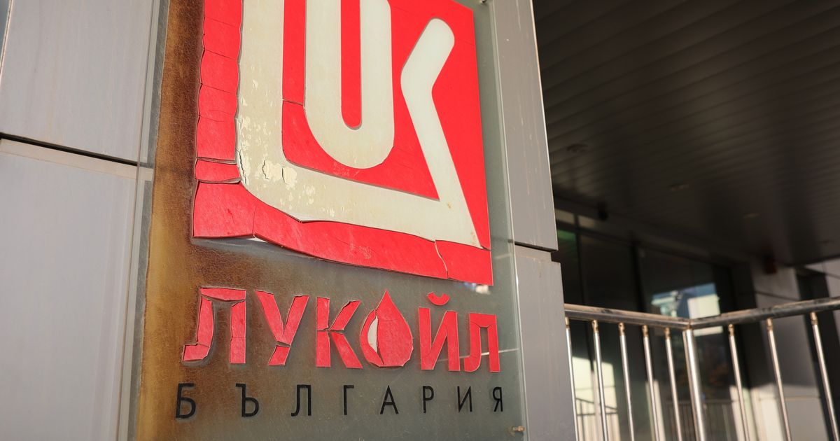 Trading firm Gunvor, accused by US of being ‘Kremlin’s puppet,’ drops plan to buy Lukoil assets