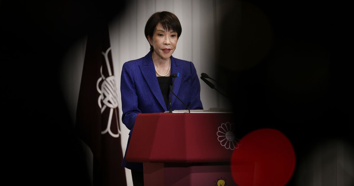 Japan’s economy barely grows in the last quarter as exports slow, with 2025 expansion just 1.1%.