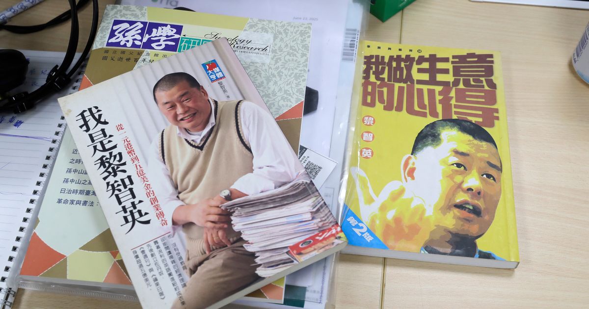 A Hong Kong court quashes fraud conviction of ex-media mogul Jimmy Lai