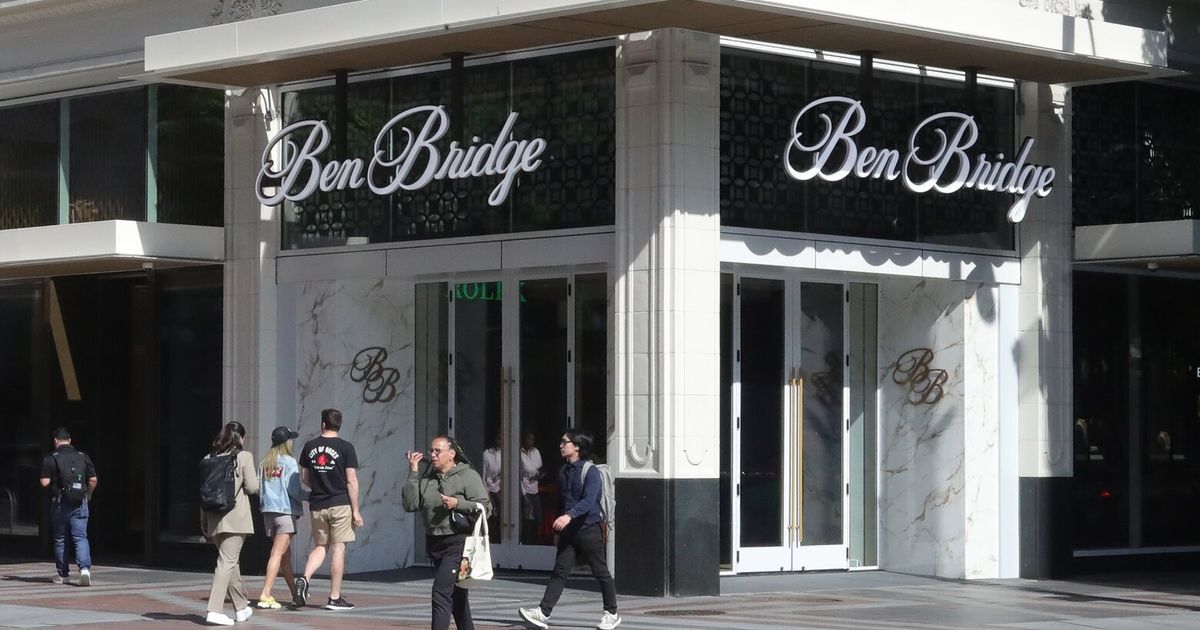 Historic downtown Seattle building with a flagship retail store sold for $17M
