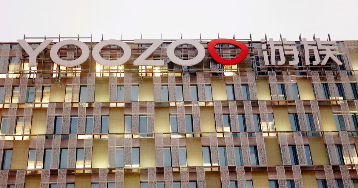 China executes man for poisoning gaming tycoon linked to Netflix’s ‘3 Body Problem’