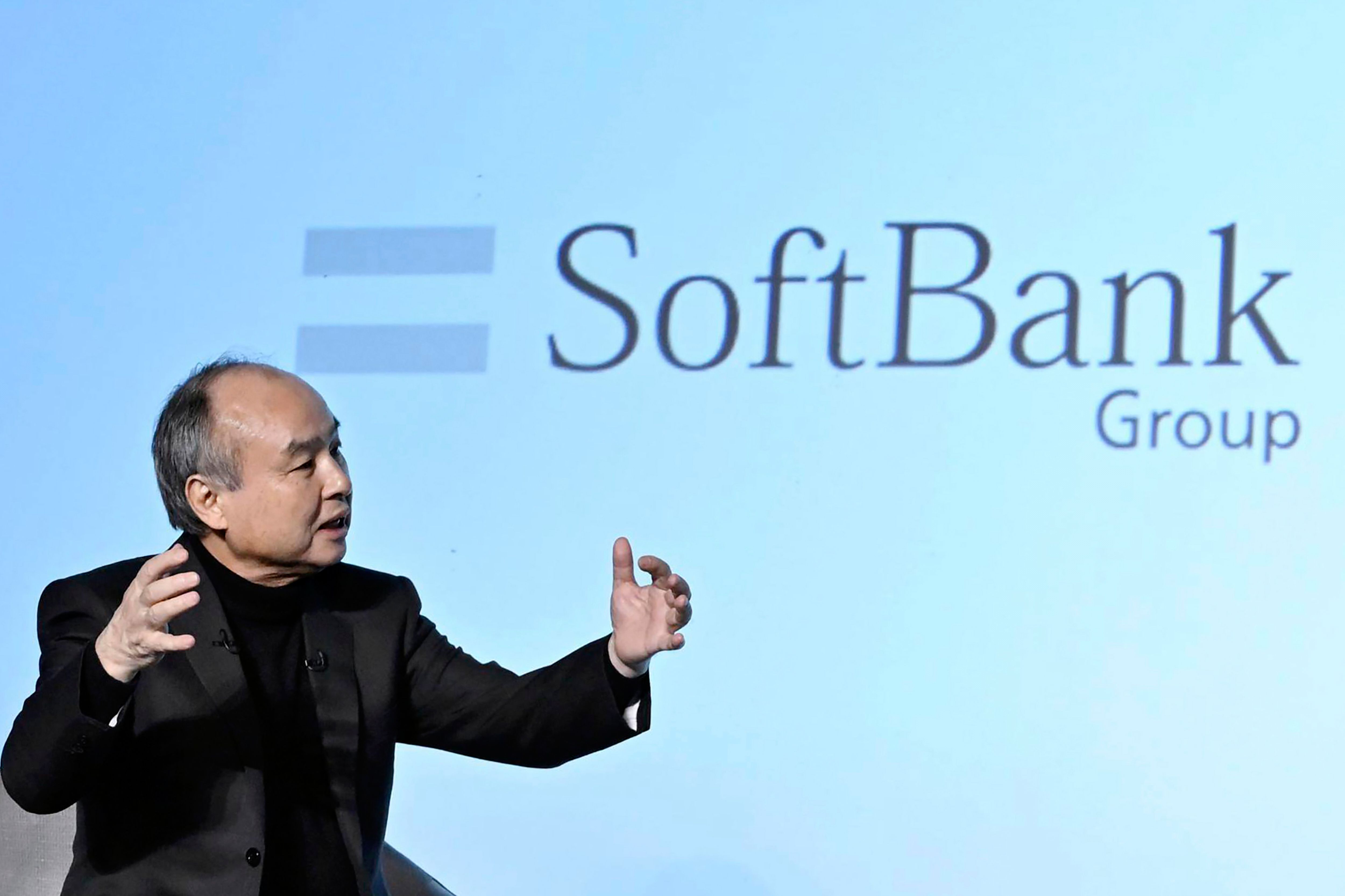 Japan's SoftBank racks up huge profit gains with lift from