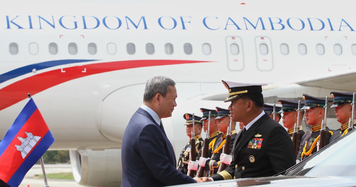 Cambodia initiates action with UN agency to force conciliation of maritime dispute with Thailand