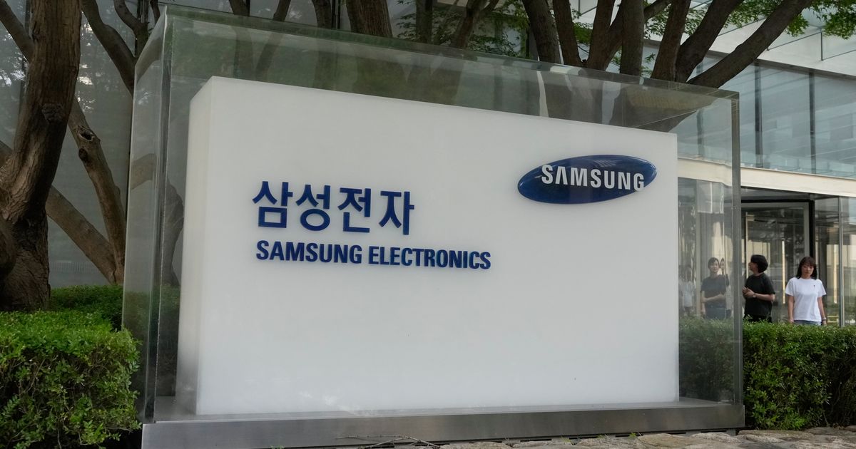 Samsung Electronics second-quarter operating profit beats estimates on soaring AI chip demand - image 2