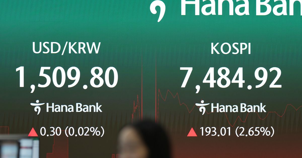 Oil prices jump as US and Iran trade attacks over Strait of Hormuz - image 2