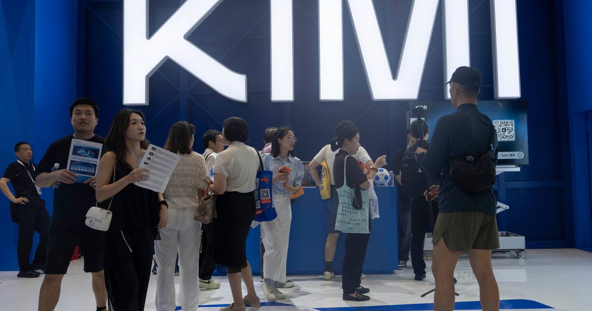 China’s new AI model halts new subscriptions as demand swamps capacity