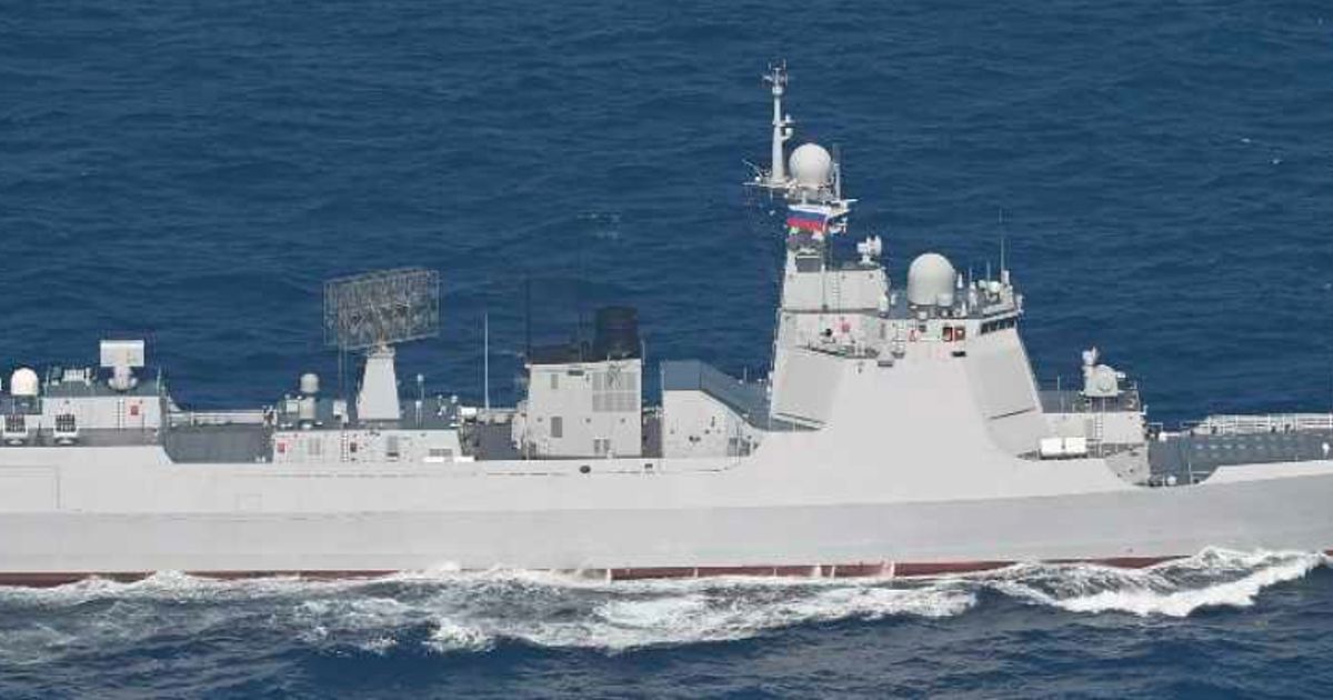 Japan raises safety concern over Chinese destroyer’s live-fire drills