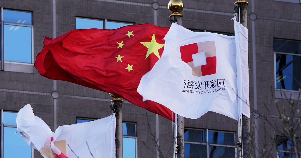 Former China Development Bank president is under anti-corruption probe