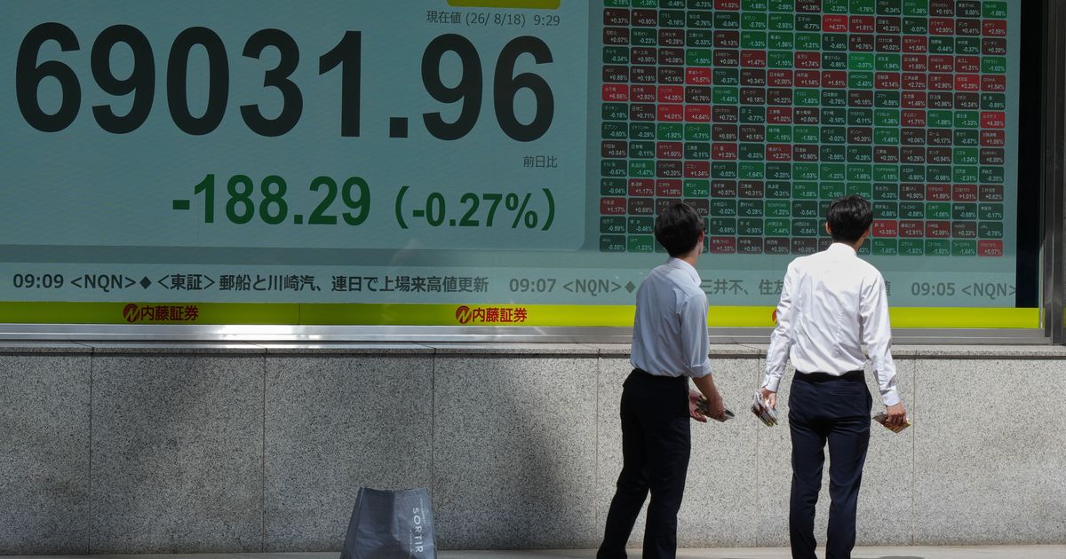 Asia shares decline as worries about rising oil prices outweigh perks from strong earnings