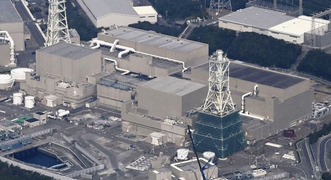 Japanese utility execs resign over falsified quake safety data for 2 nuclear reactors