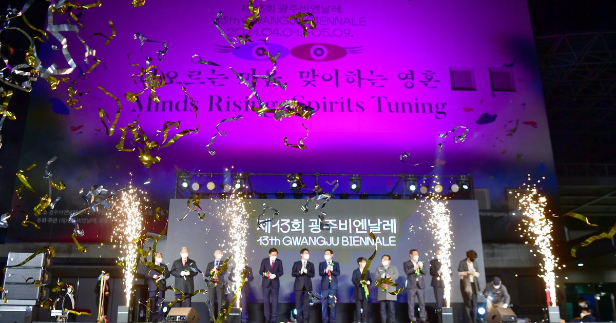 China is boycotting a major Asian art festival over the naming of a Taiwanese exhibition