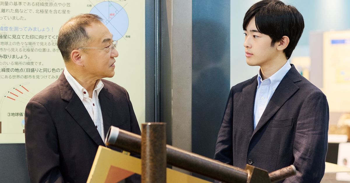 Prince Hisahito turns 20 as Japan’s government reinforces male-only succession rules