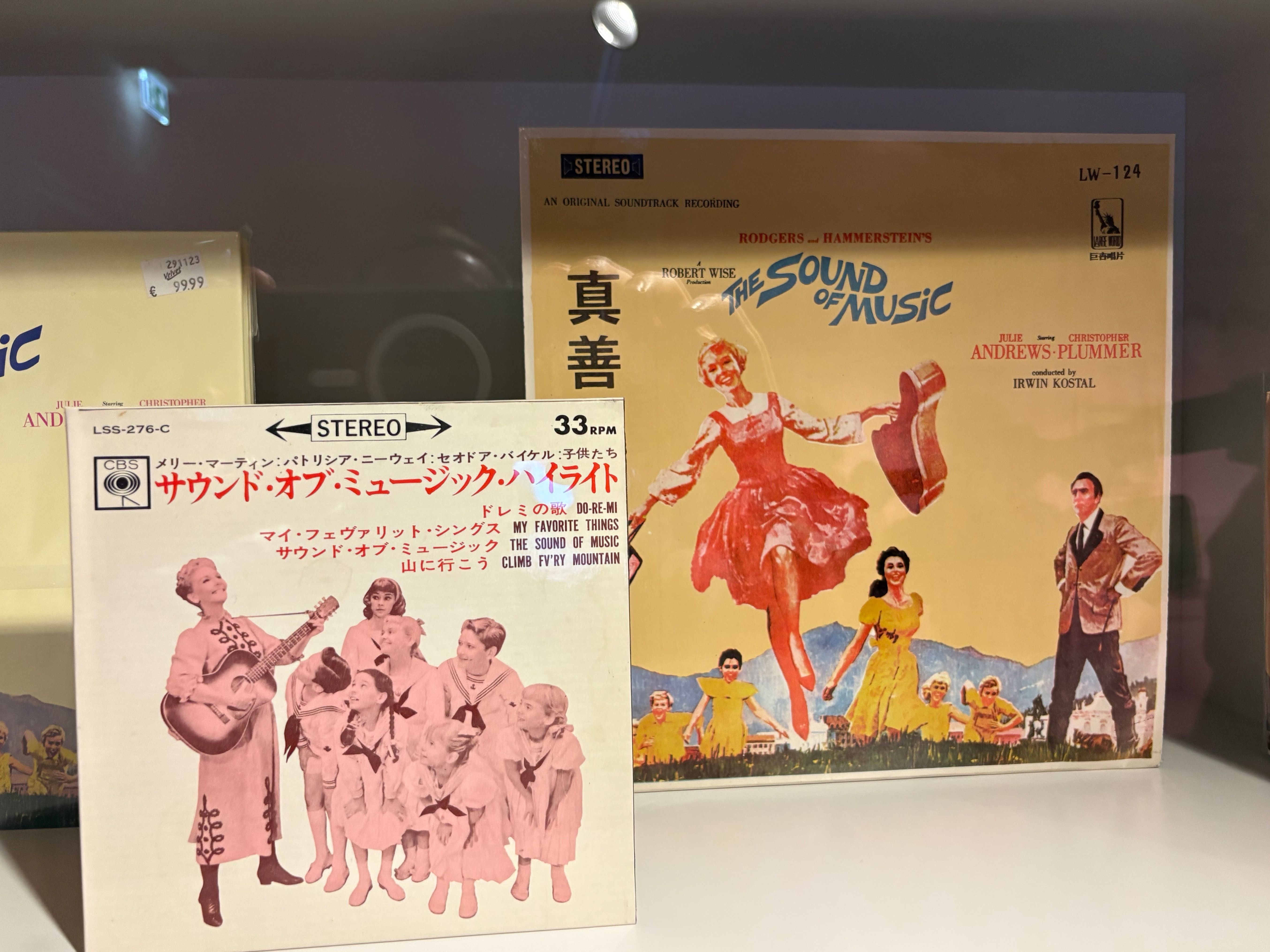 邦楽 FLASHBACKS / STORY OF THE MUSIC Sound of Music museum opens where the von Trapp story met
