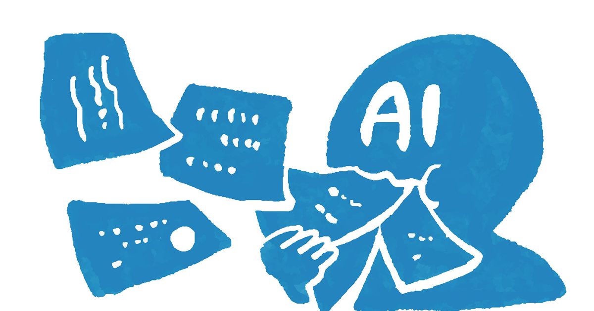 Renaming AI doesn’t make it any less of a threat to writers like me